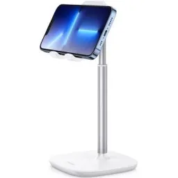 მობილურის დამჭერი UGREEN LP280 (80358) Adjustable Desk Phone Holder, White-JUSTSHOP.GE-ზე