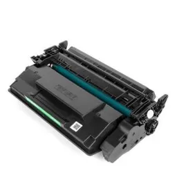 კარტრიჯი CF259X/CRG057-JUSTSHOP.GE-ზე