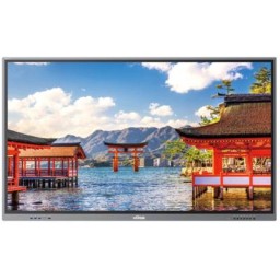 ინტერაქტიული ეკრანი, სმარტ ეკრანი Vivitek NovoTouch BK652i, Interactive Panel 65, Android v13.0, RAM 4GB, 32GB, Smart Board, Silver-JUSTSHOP.GE-ზე