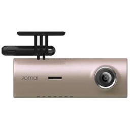 მანქანის ვიდეო რეგისტრატორი Dash Cam 70mai Dash Cam M300 Rose gold-JUSTSHOP.GE-ზე