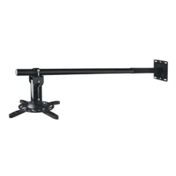 პროექტორი Projector Beamer Mounting WALL MOUNT FOR PROJECTOR PM-300-3.0-JUSTSHOP.GE-ზე