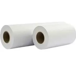საბეჭდი ქაღალდი Paper Xerox Xerox XES Paper Roller A2, 75gm2 , 0.420ммх175м 450L90237-JUSTSHOP.GE-ზე