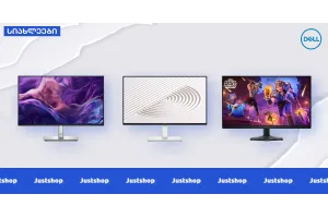 სიახლე: Dell-ის მონიტორების ყველაზე დიდი არჩევანი