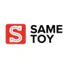 Same Toy