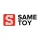 Same Toy