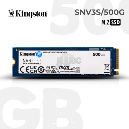 M.2 SSD KINGSTON NV3 SNV3S/500G 500GB PCIe 4.0 x4 NVMe-JUSTSHOP.GE-ზე
