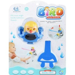 Same Toy Bath Game Toys 9002Ut