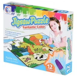 Same Toy Paint Puzzle Game 2162Ut