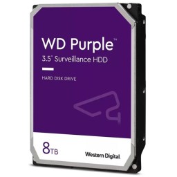 WD 8TB 3.5 5640 256MB SATA Purple Surveillance-JUSTSHOP.GE-ზე