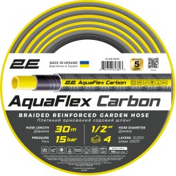 2E სარწყავი მილი 4 შრიანი Garden hose AquaFlex Carbon 1/2 30m 4 layers 20bar -10...+60°C-JUSTSHOP.GE-ზე
