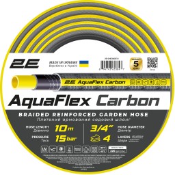 2E სარწყავი მილი 4 შრიანი Garden hose AquaFlex Carbon 3/4 10m 4 layers 20bar -10...+60°C-JUSTSHOP.GE-ზე