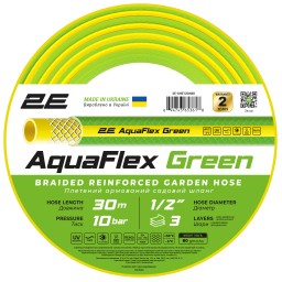 2E სარწყავი მილი 3 შრიანი Garden hose AquaFlex Green 1/2 30m 3 layers 10bar -5+50°C-JUSTSHOP.GE-ზე