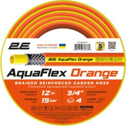 2E სარწყავი მილი 4 შრიანი Garden hose AquaFlex Orange 3/4 12m 4 layers 20bar -10...+60°C-JUSTSHOP.GE-ზე