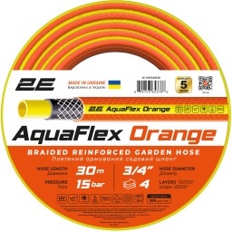 2E სარწყავი მილი 4 შრიანი Garden hose AquaFlex Orange 3/4 30m 4 layers 20bar -10...+60°C-JUSTSHOP.GE-ზე