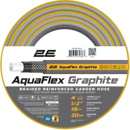 2E სარწყავი მილი 4 შრიანი Garden hose AquaFlex Graphite 1/2 15m 4 layers 20bar -10+50°C-JUSTSHOP.GE-ზე