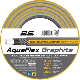 2E სარწყავი მილი 4 შრიანი Garden hose AquaFlex Graphite 1/2 20m 4 layers 20bar -10+50°C-JUSTSHOP.GE-ზე