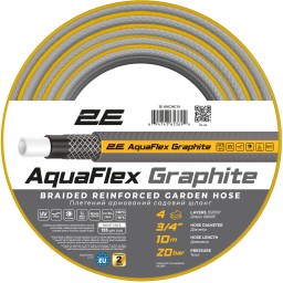 2E სარწყავი მილი 4 შრიანი Garden hose AquaFlex Graphite 3/4 10m 4 layers 20bar -10+50°C-JUSTSHOP.GE-ზე