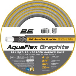 2E სარწყავი მილი 4 შრიანი Garden hose AquaFlex Graphite 3/4 20m 4 layers 20bar -10+50°C-JUSTSHOP.GE-ზე