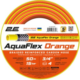 2E სარწყავი მილი / 4 შრიანი / Garden hose AquaFlex Orange 3/4 50m 4 layers 20bar -10...+60°C-JUSTSHOP.GE-ზე