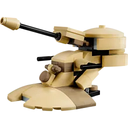 LEGO recruitment Star Wars AAT-JUSTSHOP.GE-ზე