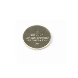 ელემენტი: Gembird EG-BA-CR2025-01 2-pack-JUSTSHOP.GE-ზე
