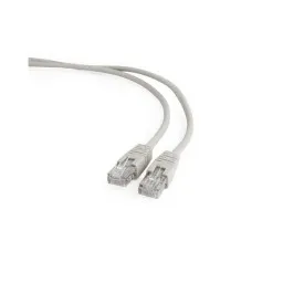 ქსელის კაბელი: Gembird PP12-15M Patch Cord UTP CAT5E 15m-JUSTSHOP.GE-ზე