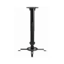 პროექტორის საკიდი: Gembird CM-B-01 Adjustable Ceiling Mount For Projector/Beamer-JUSTSHOP.GE-ზე