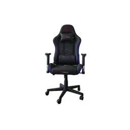 გეიმერული სავარძელი: Vertex Illidan Gaming Chair RGB Black PU-JUSTSHOP.GE-ზე