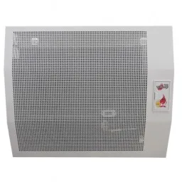 გაზის გამათბობელი akog 5 h beige-JUSTSHOP.GE-ზე