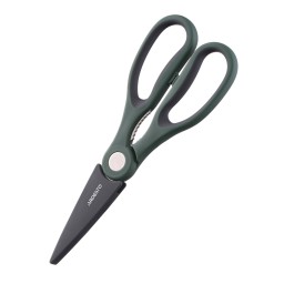 სამზარეულო მაკრატელი Ardesto Kitchen scissor with cover Gemini, green, s/s, pp-JUSTSHOP.GE-ზე