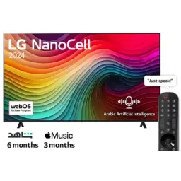 ტელევიზორი LED LG TV 55(140cm) 55NANO80T6A.AMCN (2024) Smart 4K HDR10HLG BT5.0 CI HDMIx3 2xUSB VESA 200x200