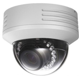 IP-კამერა IP-Camera Qihan QH-NV333 (QH-NV333-P) 1.3 Mega Pixel Silver-JUSTSHOP.GE-ზე