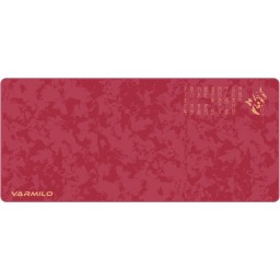მაუსპადი Mouse Pad Varmilo Phoenix Desk Mat XL-JUSTSHOP.GE-ზე