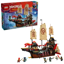 კონსტრუქტორი LEGO Constructor Ninjago The Temple Bounty