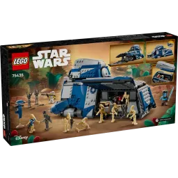 კონსტრუქტორი LEGO Constructor Star Wars Battle of Felucia Separatist MTT