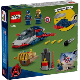 კონსტრუქტორი LEGO Constructor Captain America vs. Thanos-JUSTSHOP.GE-ზე