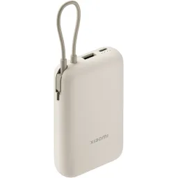 პორტატული დამტენი Xiaomi Power Bank 10000mAh (Integrated Cable) Tan GL (BHR9072GL)-JUSTSHOP.GE-ზე