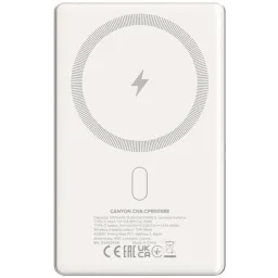 პორტატული დამტენი CANYON power bank OnPower 505 slim Magnetic 5000 Beige (CNS-CPB505BE)-JUSTSHOP.GE-ზე