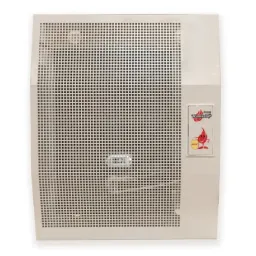 გაზის გამათბობელი AKOG 2-(H)-SP BEIGE (20-25 კვ2)-JUSTSHOP.GE-ზე