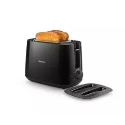 ტოსტერი PHILIPS HD2582 90-JUSTSHOP.GE-ზე