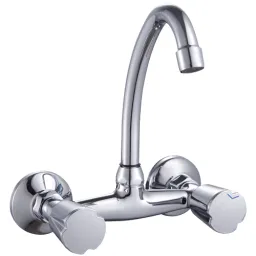 Kettler-15985 KT-0410B-5 სამზარეულოს შემრევი კედლის Yulia-JUSTSHOP.GE-ზე