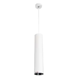 LINUS LED ჭერის სანათი თეთრი pendant 7W 3000K-JUSTSHOP.GE-ზე
