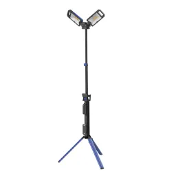 LINUS LIN-55770 ფანარი სადგამით პროჟექტორი 50W-JUSTSHOP.GE-ზე