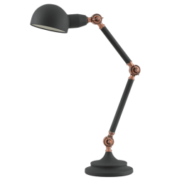 Linus LSH-74488 მაგიდის სანათი-JUSTSHOP.GE-ზე