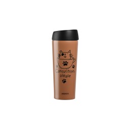 Ardesto თერმოსი Travel mug Coffee time Cat 450 ml, mocha, s/s-JUSTSHOP.GE-ზე