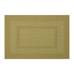 Ardesto მაგიდის მატი Serving mat, 30х45cm, PVC, rectangular, green-JUSTSHOP.GE-ზე