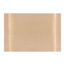 Ardesto მაგიდის მატი Serving mat, 30х45cm, PVC, rectangular, beige-JUSTSHOP.GE-ზე