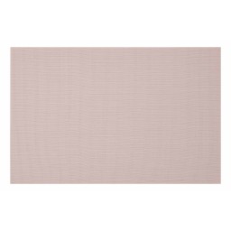 Ardesto მაგიდის მატი Serving mat, 30х45cm, PVC, rectangular, beige-JUSTSHOP.GE-ზე