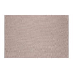 Ardesto მაგიდის მატი Serving mat, 30х45cm, PVC, rectangular, beige-JUSTSHOP.GE-ზე