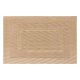 Ardesto მაგიდის მატი Serving mat, 30х45cm, PVC, rectangular, beige-JUSTSHOP.GE-ზე